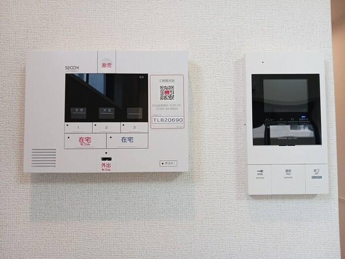 コンチェストⅢ祥豊の物件内観写真