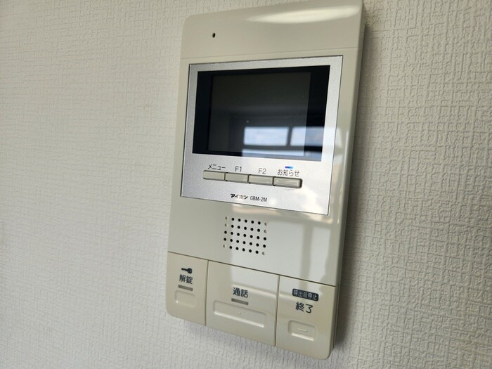 エクセル服部の物件内観写真