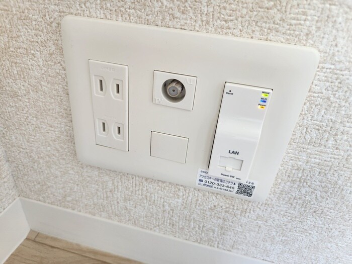 エクセル服部の物件内観写真