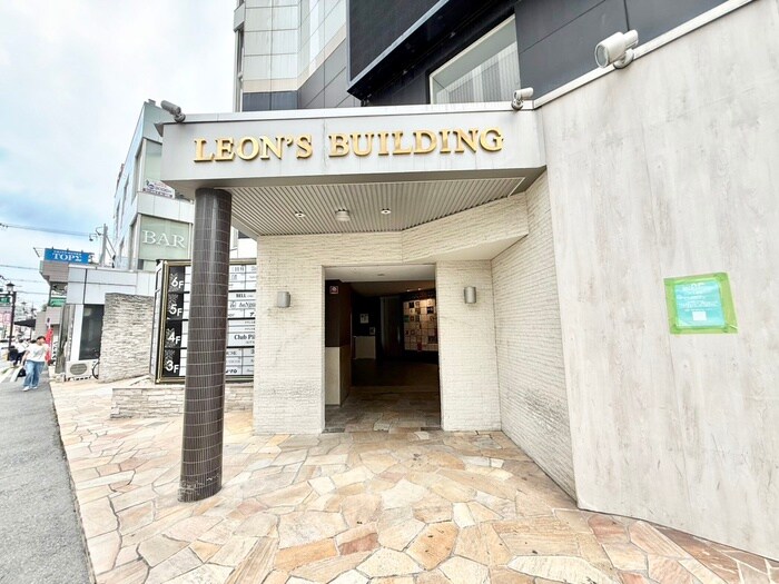 レオンズビルの物件外観写真