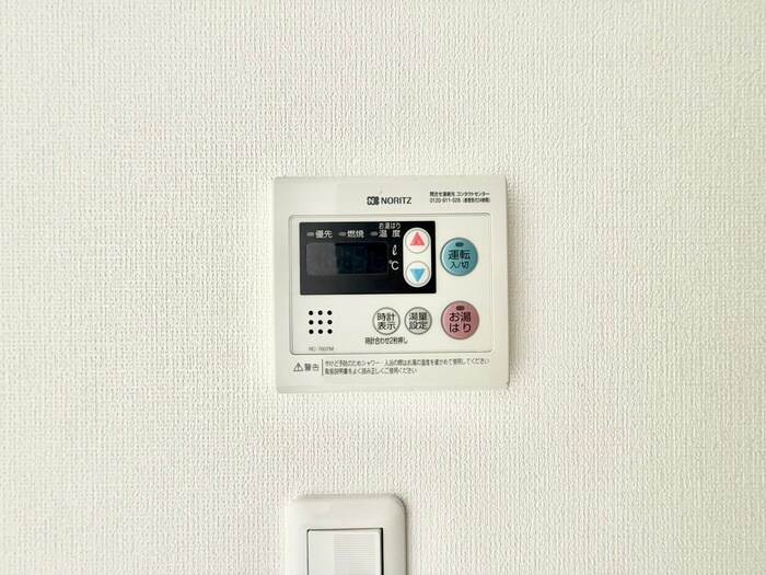 レオンズビルの物件内観写真