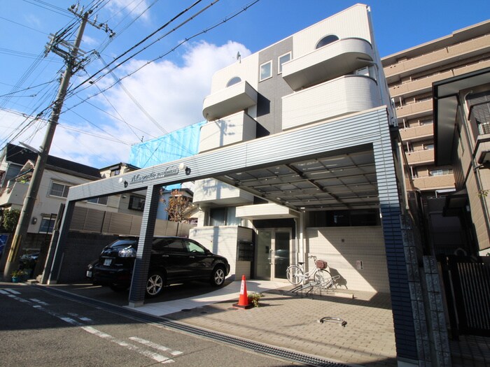 アルユータ六甲道の物件外観写真