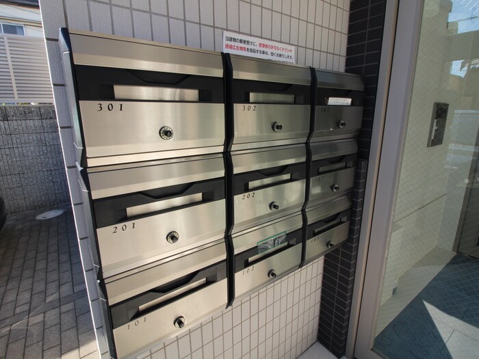 アルユータ六甲道の物件外観写真