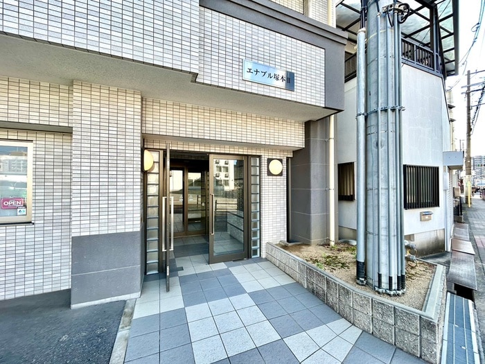 エナブル塚本Ⅱの物件外観写真
