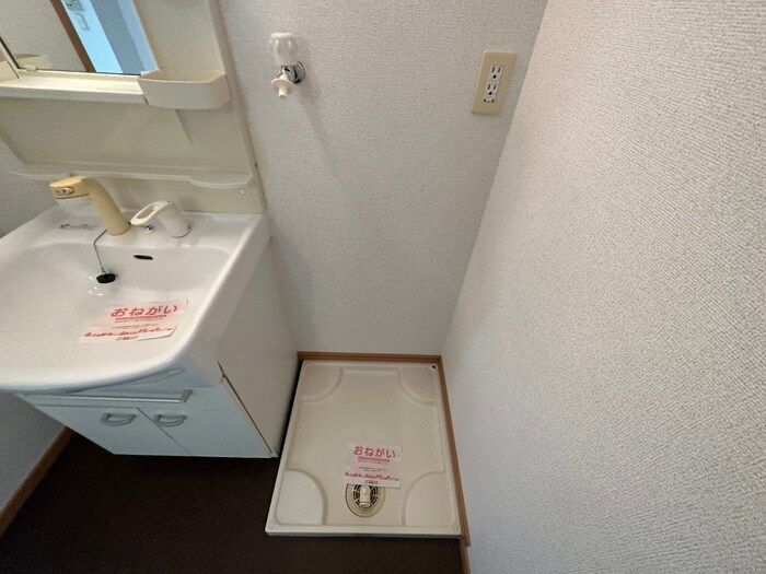 キングスコ－ト桑津の物件内観写真