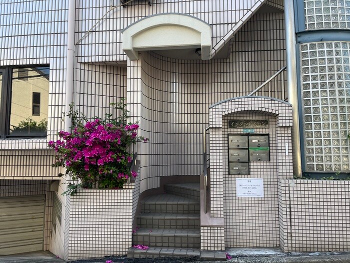 イソダマンションの物件外観写真