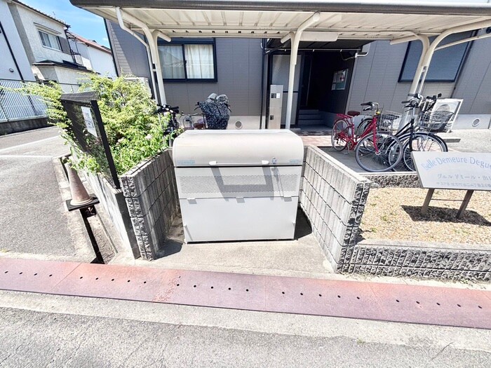 ヴェルドミ－ル出口の物件外観写真