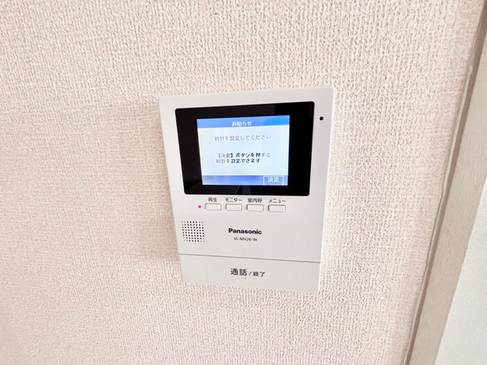 ヴェルドミ－ル出口の物件内観写真