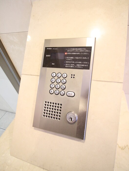 ベルドミ－ル洛南の物件外観写真