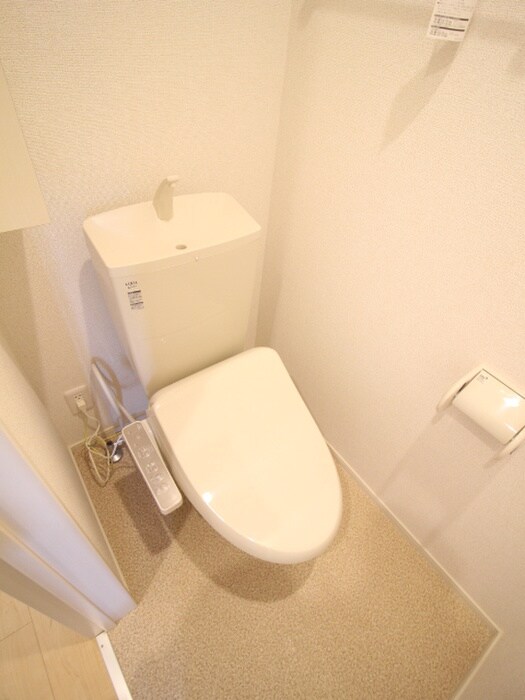 アルバーミィ宝塚の物件内観写真