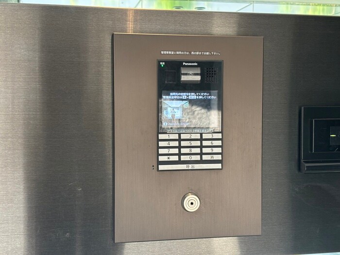 ﾗｲｵﾝｽﾞ嵯峨天龍寺若宮東の邸の物件外観写真