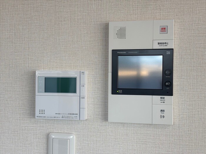 ﾗｲｵﾝｽﾞ嵯峨天龍寺若宮東の邸の物件内観写真