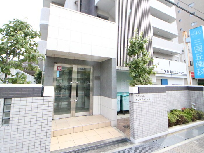 Belle Fontaineの物件外観写真