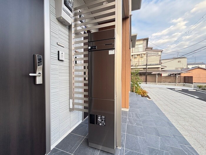 ソレイユ嵯峨野の物件外観写真