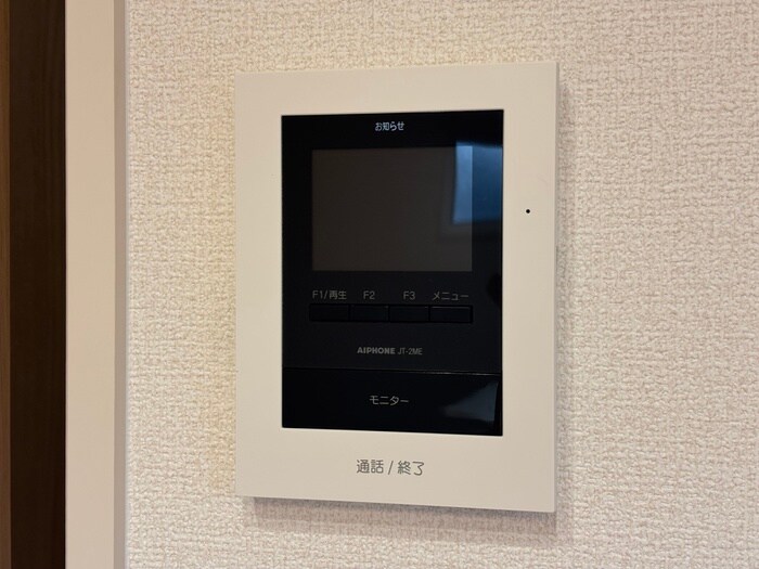 ソレイユ嵯峨野の物件内観写真