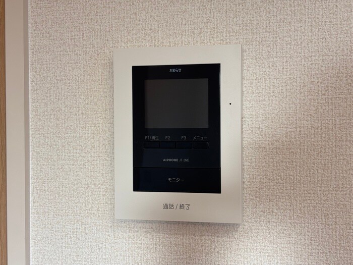 ソレイユ嵯峨野の物件内観写真