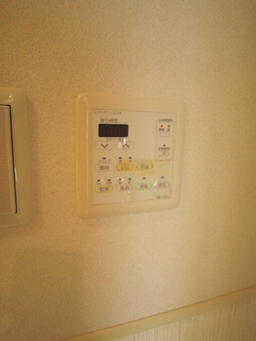 コンフォ－ル元町の物件内観写真