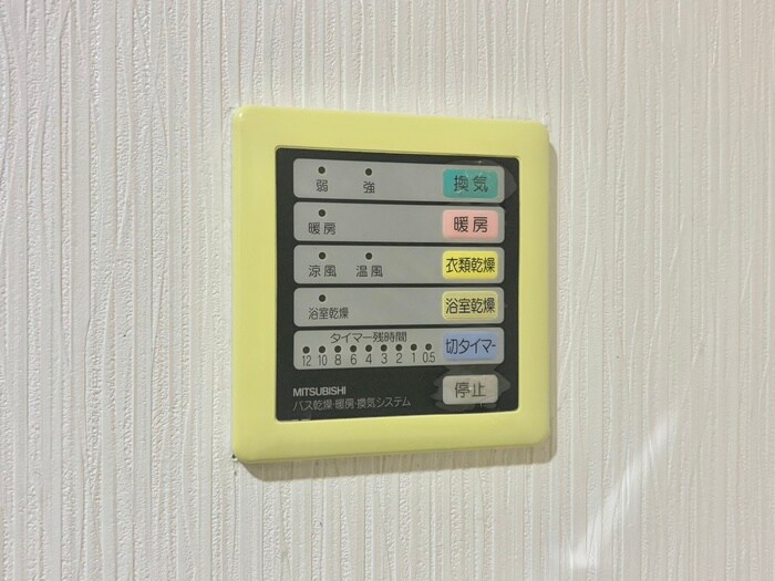 フォートアネックスの物件内観写真