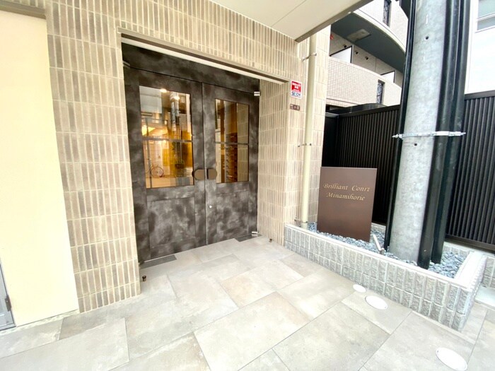 ブリリアントコート南堀江の物件外観写真