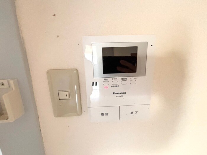 グレイス川西南館の物件内観写真