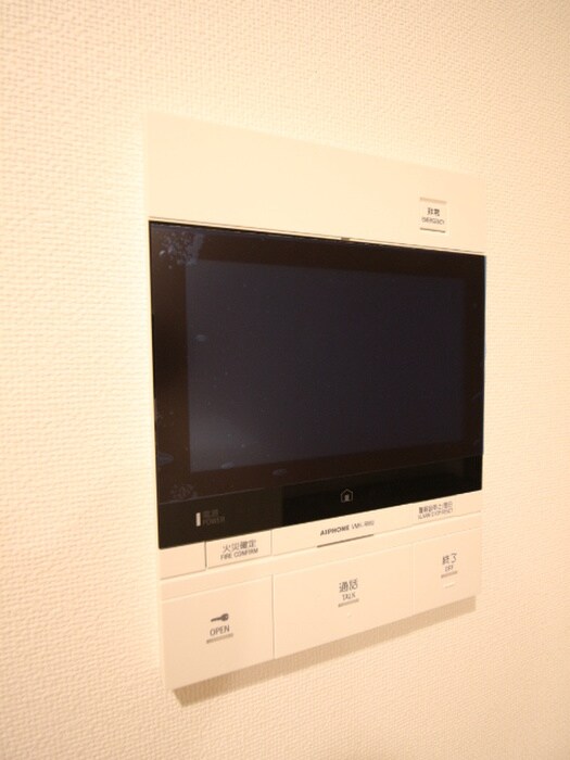 BO　BEDRE　MIKURIYAの物件内観写真