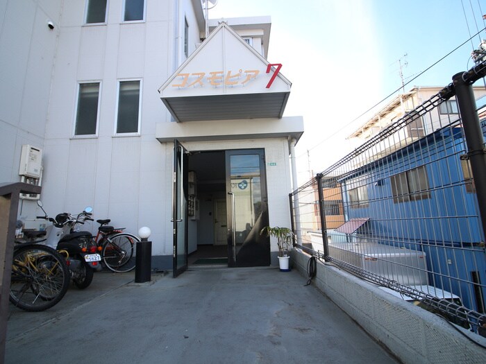 コスモピア　７の物件外観写真