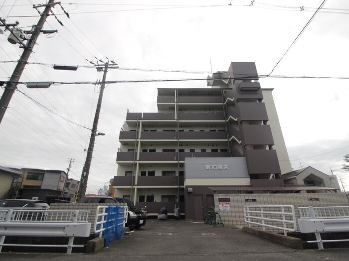 第１０長栄　アビタシオン清水の物件外観写真
