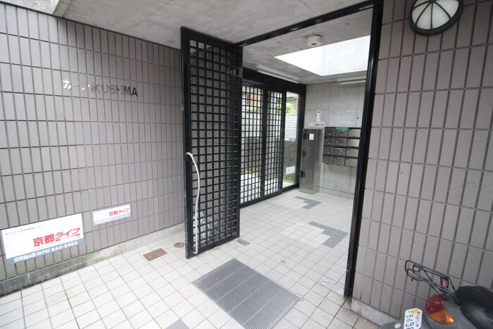 カーサ・IKUSHIMAの物件外観写真