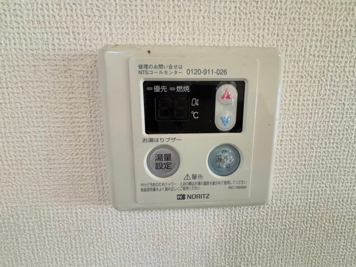 Ｅｎｕｚハイツの物件内観写真