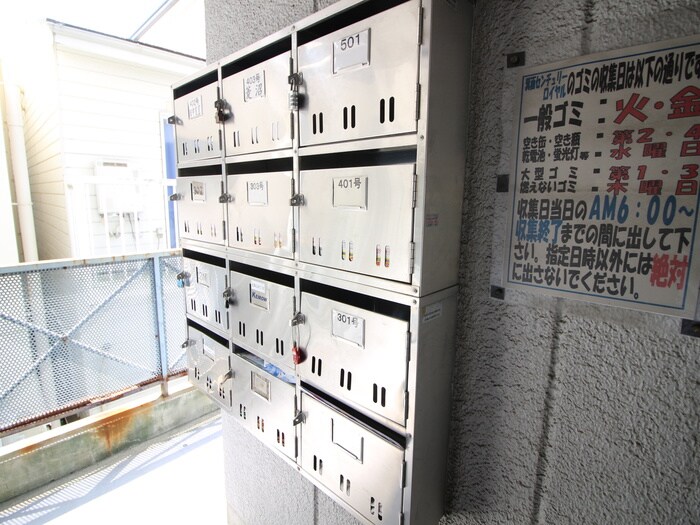 箕面センチュリ－ロイヤルの物件外観写真