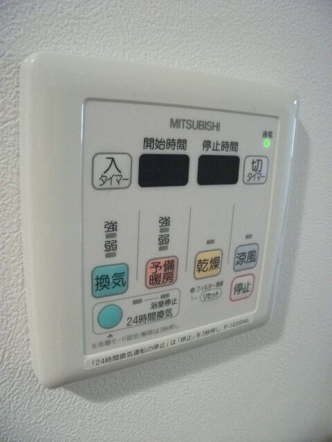 ｴｽﾃﾑﾌﾟﾗｻﾞ京都烏丸五条(205)の物件内観写真