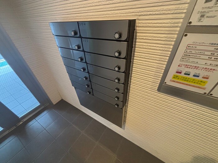 ワコーレヴィータ国香通の物件外観写真