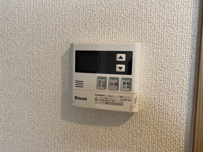 ﾍﾞﾗｼﾞｵ京都烏丸十条（303）の物件内観写真