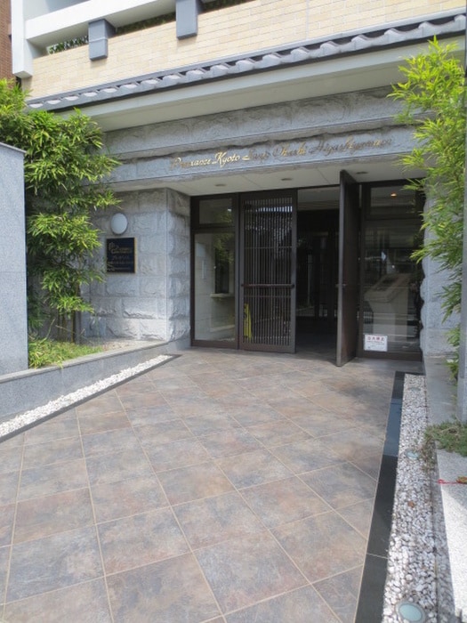 ﾌﾟﾚｻﾝｽ京都三条大橋東山苑(104)の物件外観写真