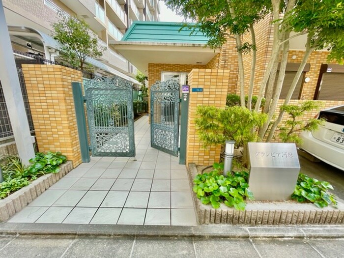 グランビア河原の物件外観写真