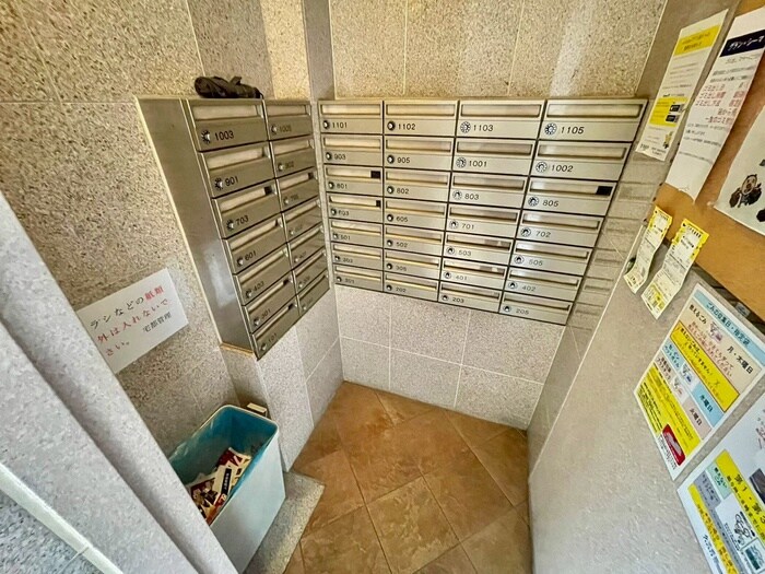 グラン・シ－マの物件外観写真