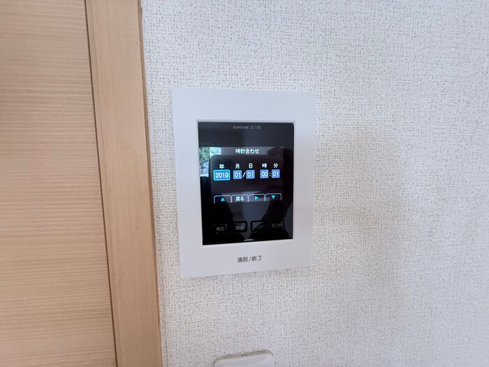 ジャン　ボヌ－ルの物件内観写真