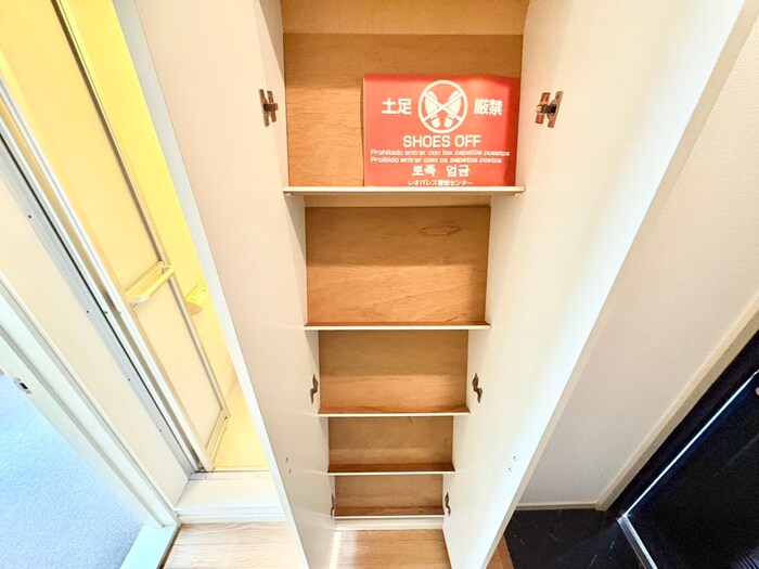 グレ－ス香里園の物件内観写真