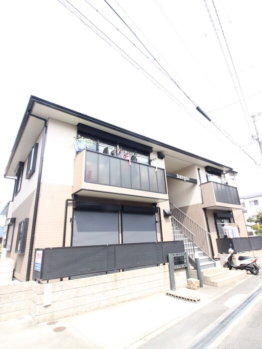 サニーハウス南の物件外観写真