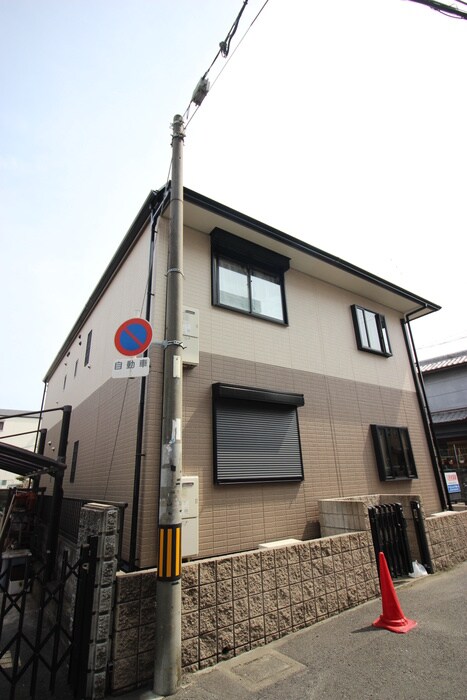 サニーハウス南の物件外観写真