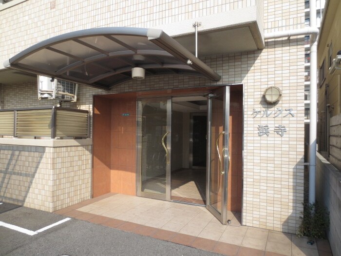 ケルクス浜寺の物件外観写真