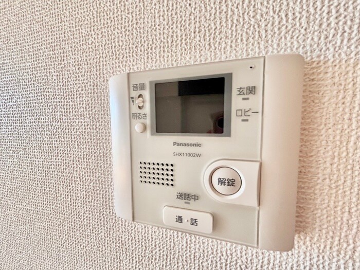 パストラーレ　シャルムの物件内観写真