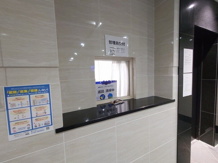 ラヴ神戸三宮(214)の物件外観写真