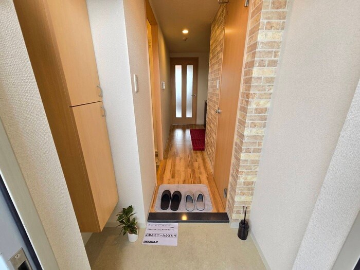 グランデ伏見の物件内観写真