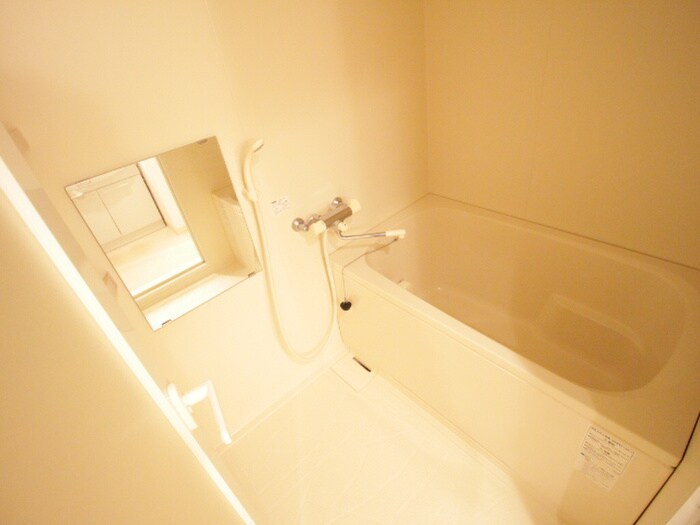 オプティマ平野上町の物件内観写真