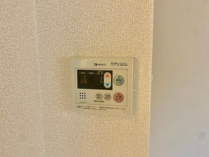 Ｓtep　夙川の物件内観写真