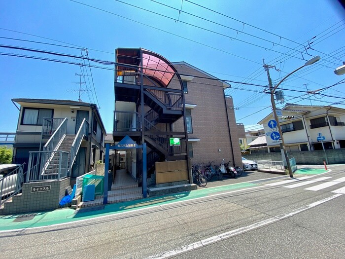 カスタム加島Ⅱの物件外観写真