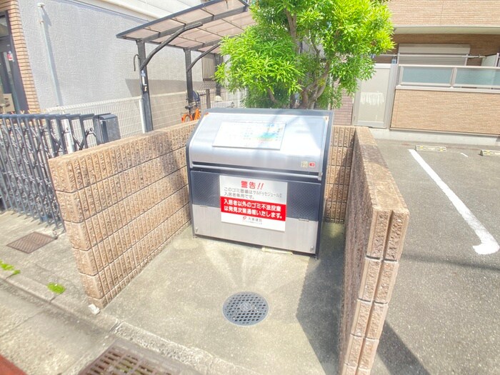 サル・ドゥ・セジュ－ルⅡの物件外観写真