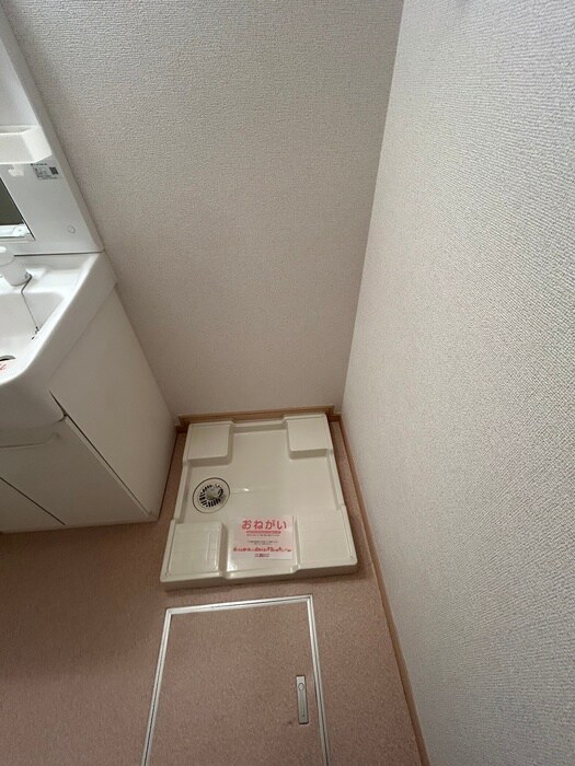 サル・ドゥ・セジュ－ルⅡの物件内観写真