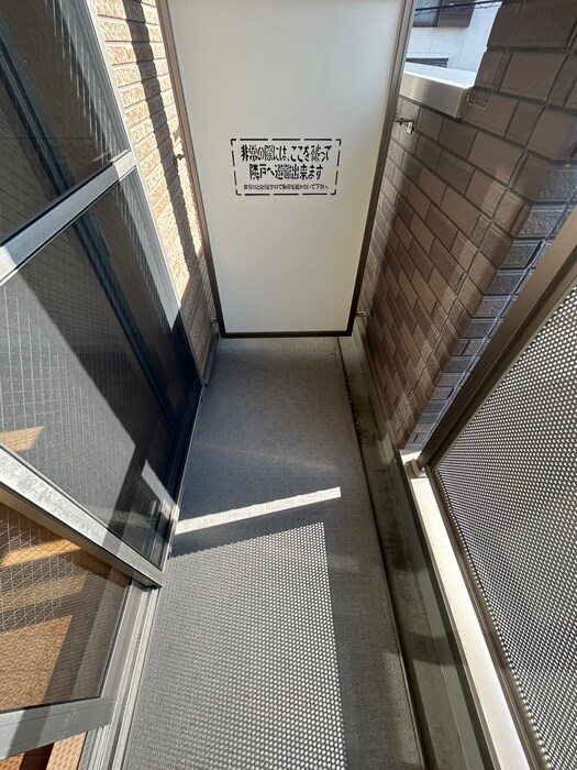 サル・ドゥ・セジュ－ルⅡの物件内観写真